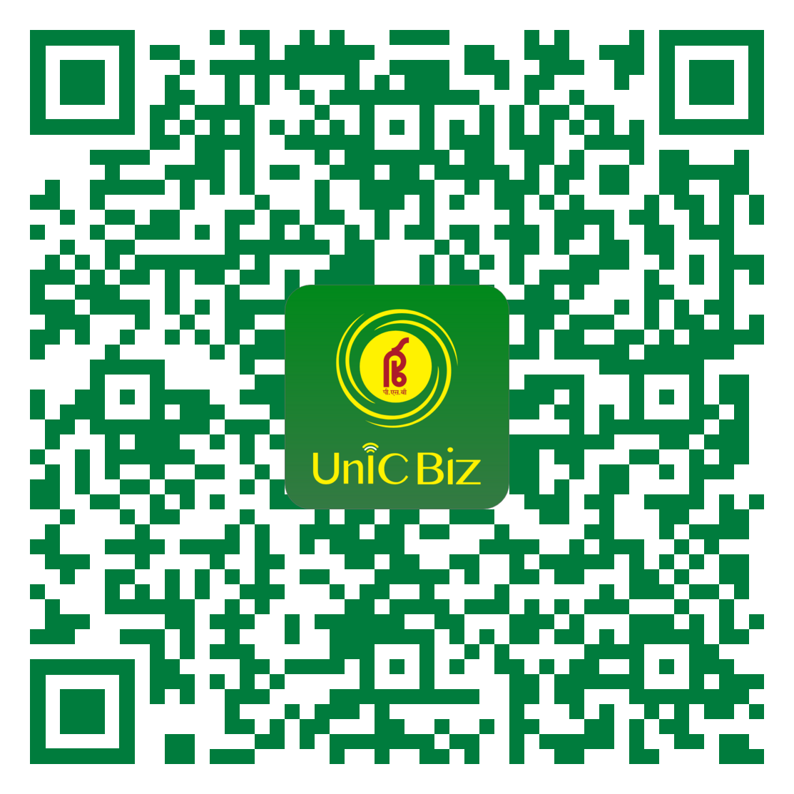 Android App QR Code