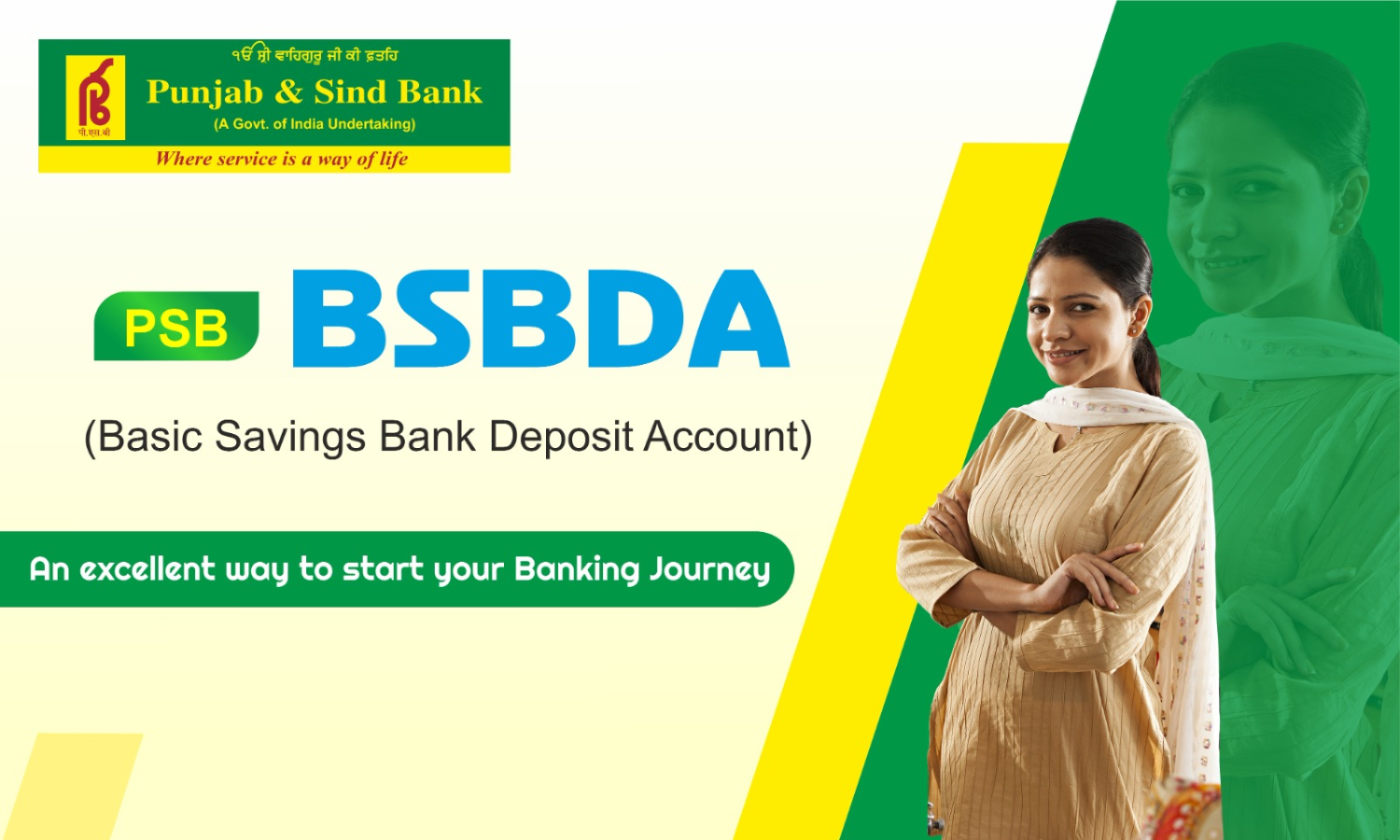 Basic Savings Bank Deposit Account: A secure and accessible account for everyone, offered by Punjab & Sind Bank