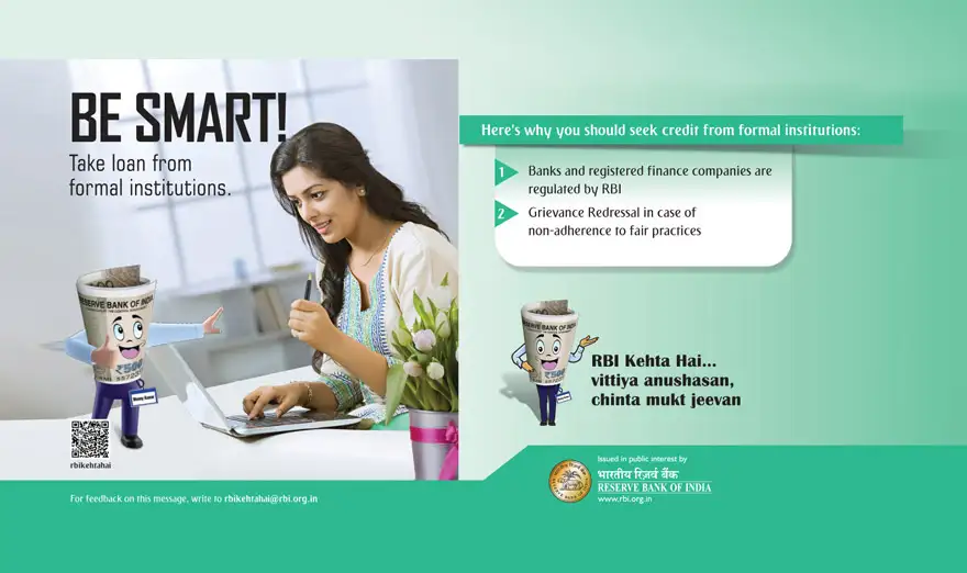 BE SMART!