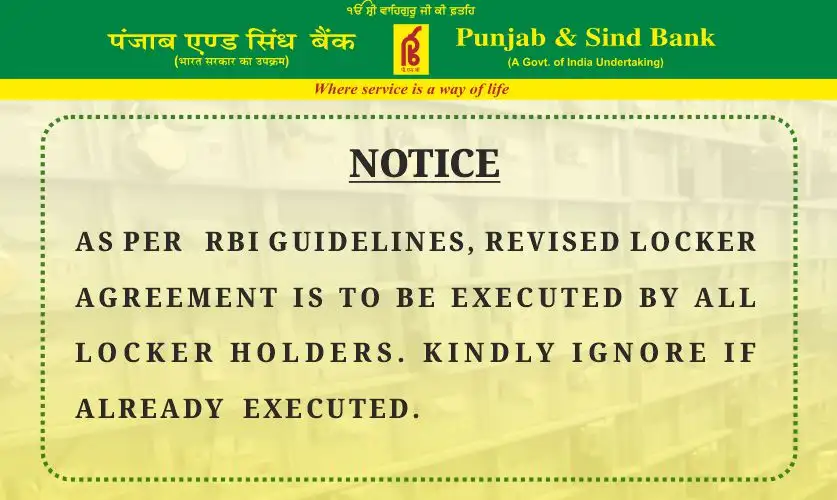 NOTICE