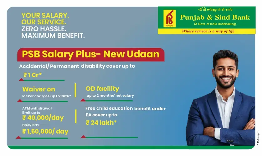 Salary Plus