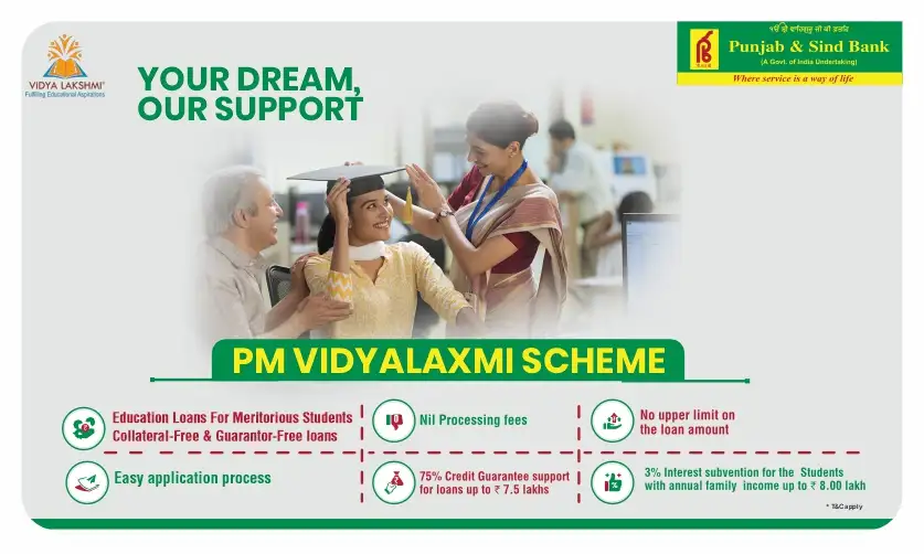 PM Vidyalaxmi scheme