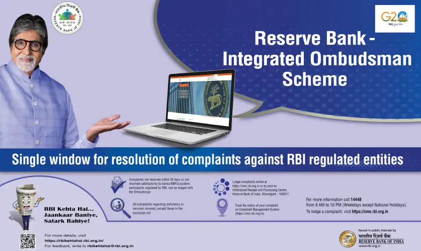 Reserve Bank -Integrated Ombudsman Scheme